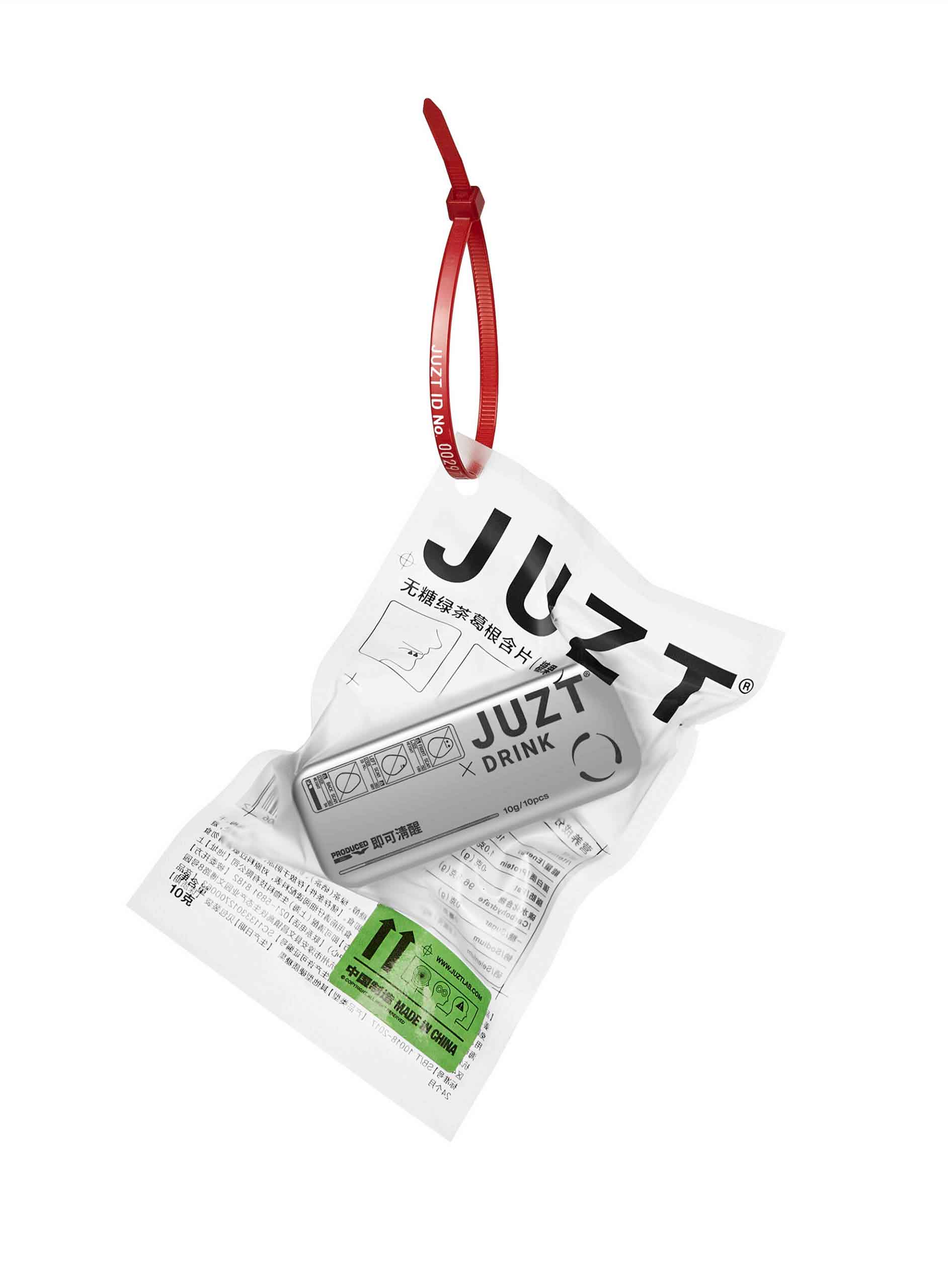 上海包裝設(shè)計(jì)